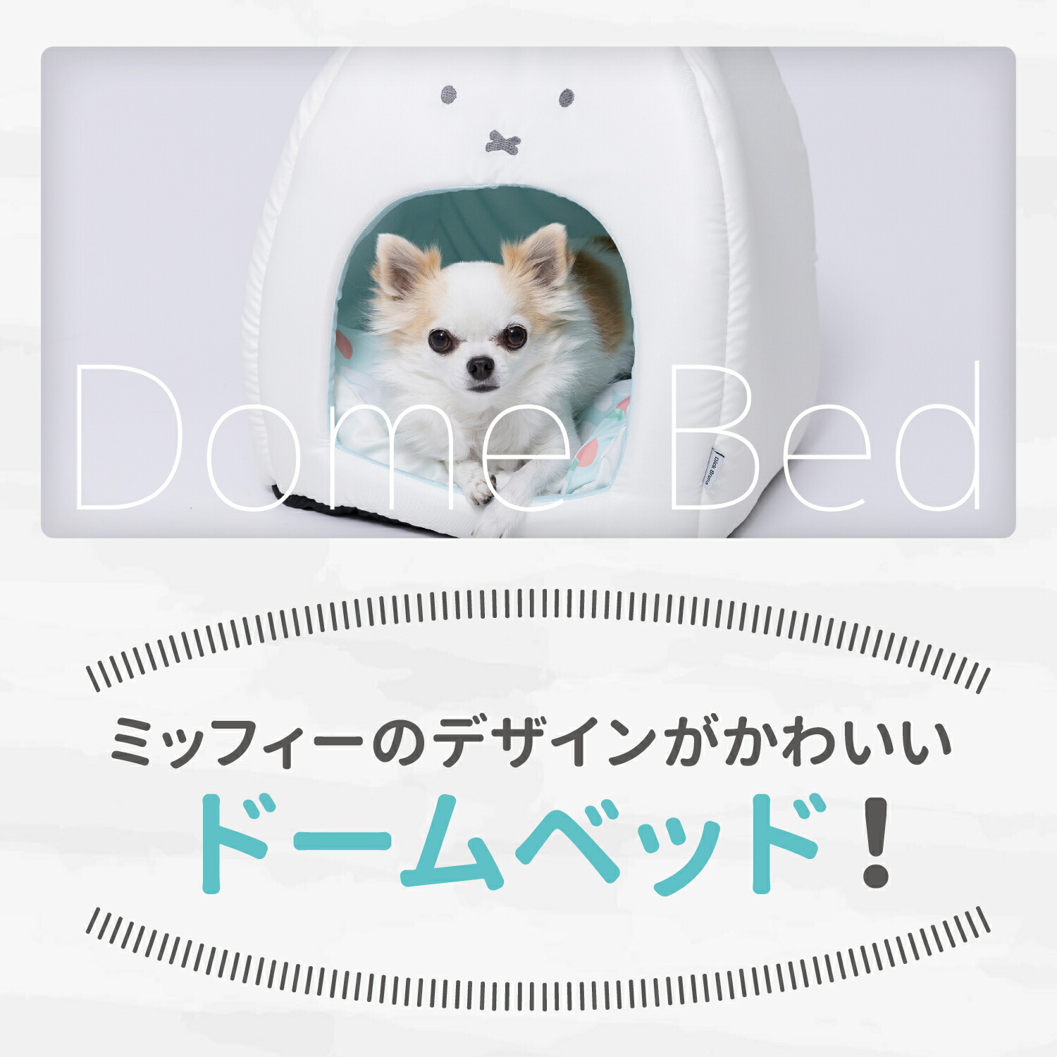 耳猫マット※プロフィール必読※専用 楽天市場】ペットベッド 綿ロープ編み 猫ベッド 犬 猫