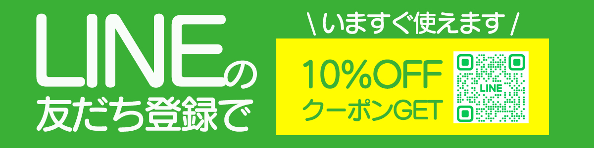 ベルト専門店MONCREST - Yahoo!ショッピング