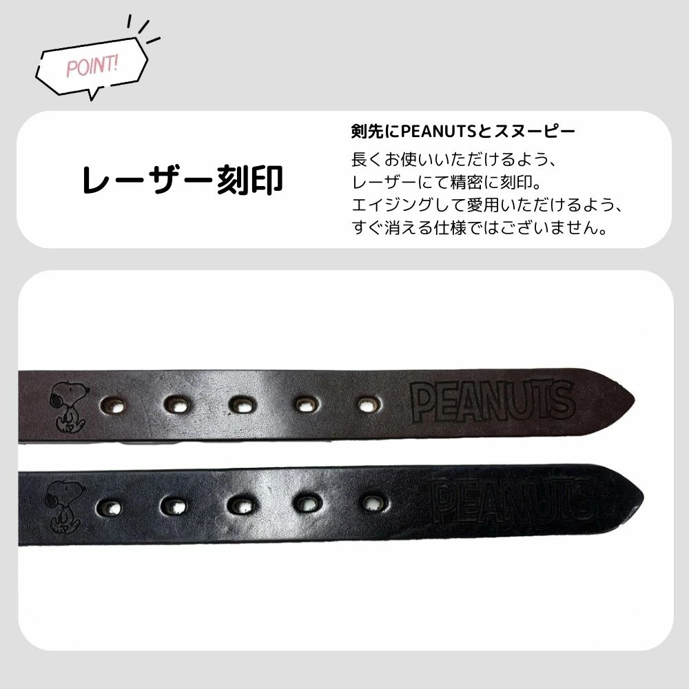 カラーバリエーション