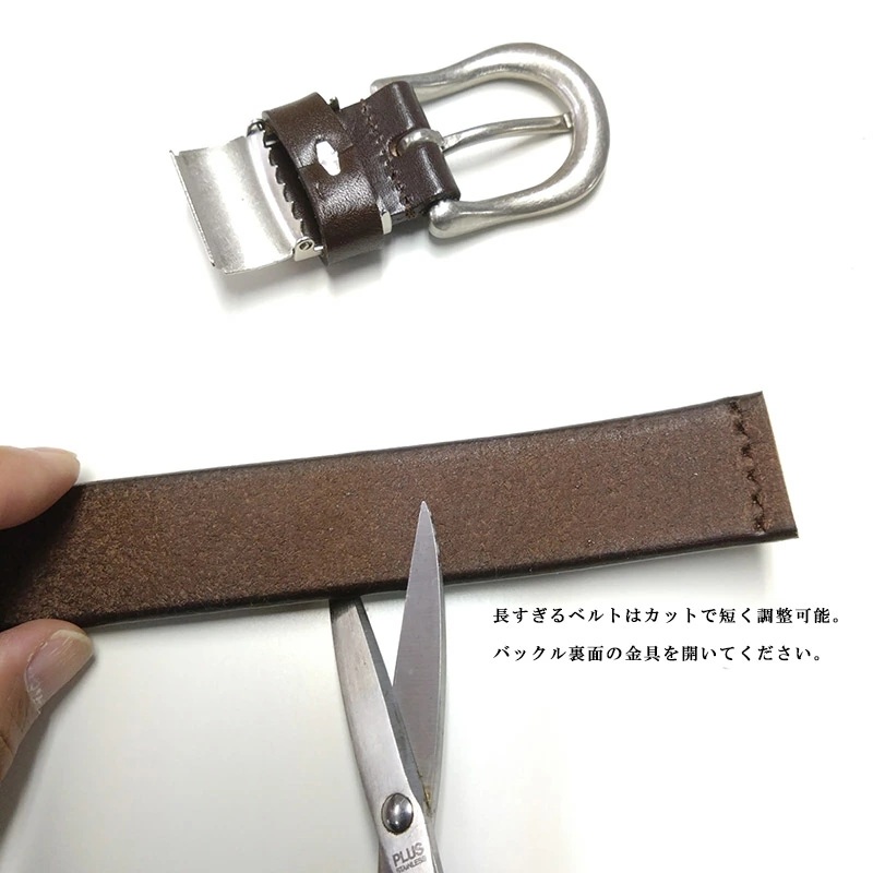 刻印オプション