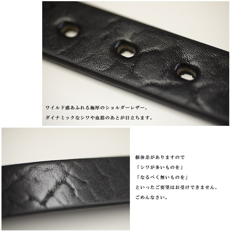スヌーピー フライングエース ベルト バックル 小物