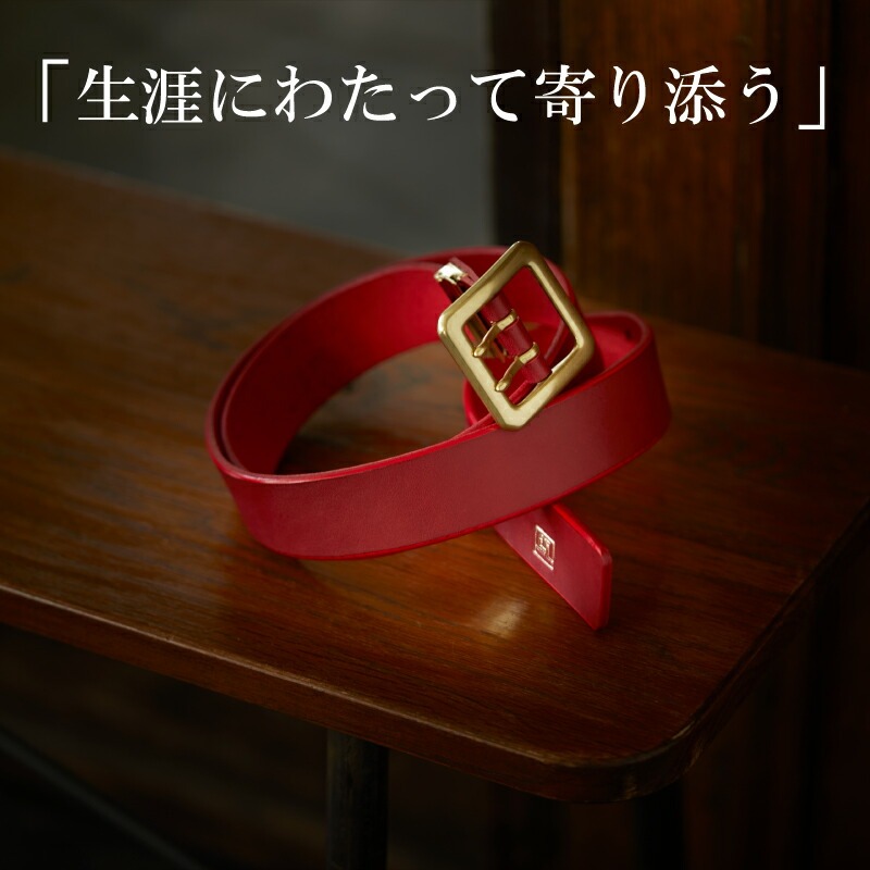 プレミアムポイント