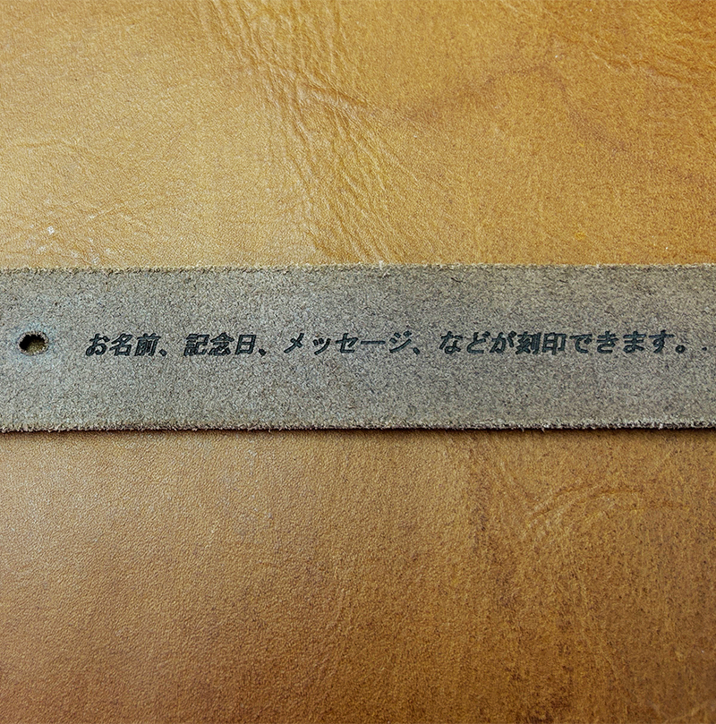 刻印位置例 2