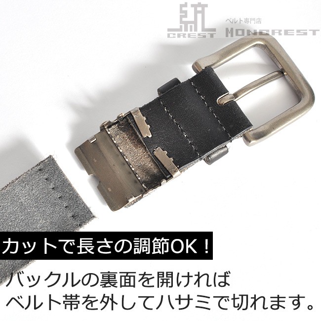 ARTISAN 白色本革ベルト 楽天市場】☆5のつく日!ポイントMax還元☆ レザーベルト メンズ