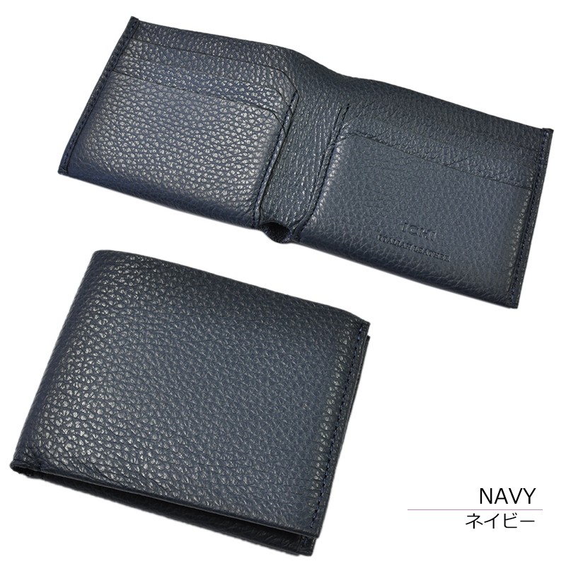 ICHI イタリアン レザー 財布 二つ折り 薄型 革 メンズ SW-025