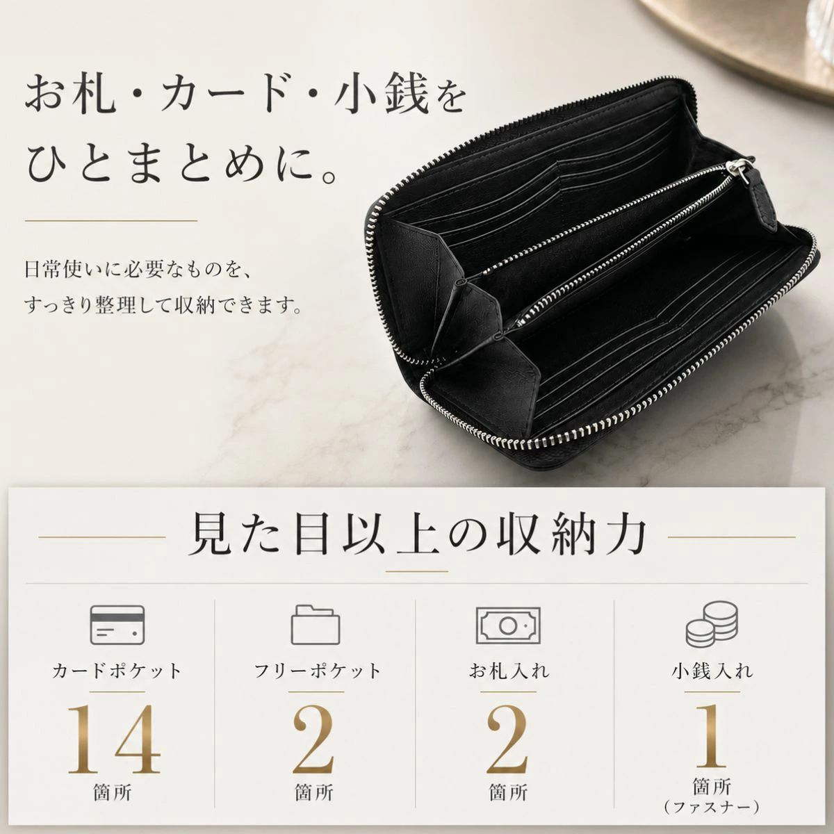 爆買ウルトラSALE スティングレイレザー エイ革 スターマーク 長財布