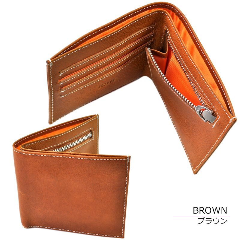 Ichi アルゼンチン レザー 財布 二つ折り 薄型 革 メンズ Sw 85 Sw 85 ベルト専門店moncrest 通販 Yahoo ショッピング Ichi アルゼンチン レザー 財布 二つ折り 薄型 革 メンズ Sw 85 Sw 85 ベルト専門店moncrest 通販 Yahoo ショッピング