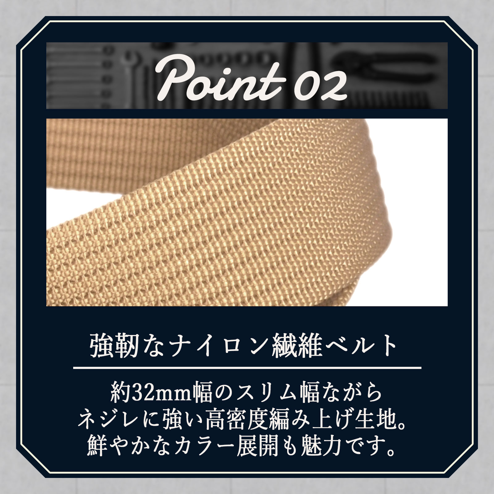 ワークベルト 作業ベルト ローラーバックル ガチャベルト GI 細め 女性用 男性用