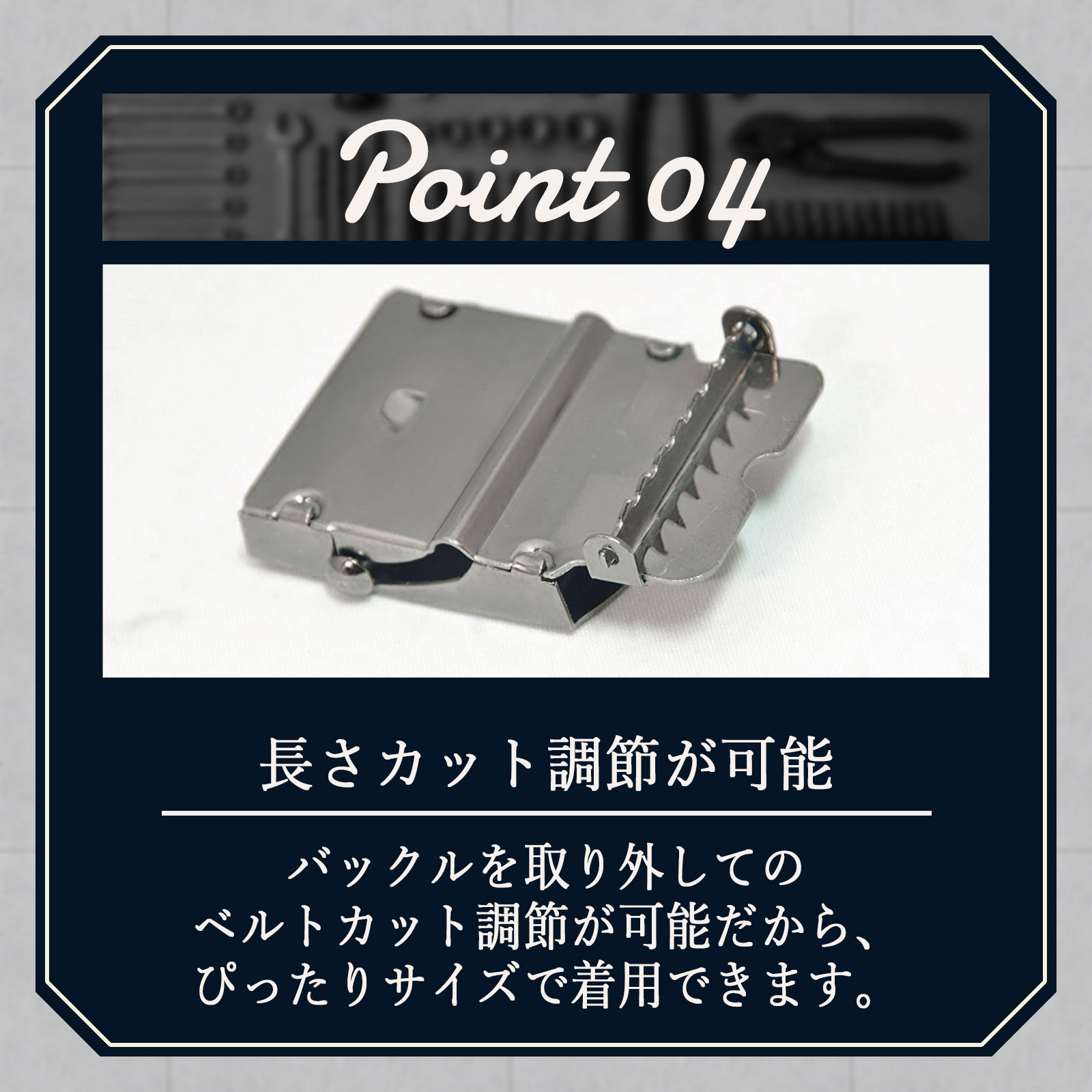 ワークベルト 作業ベルト ローラーバックル ガチャベルト GI 細め 女性用 男性用