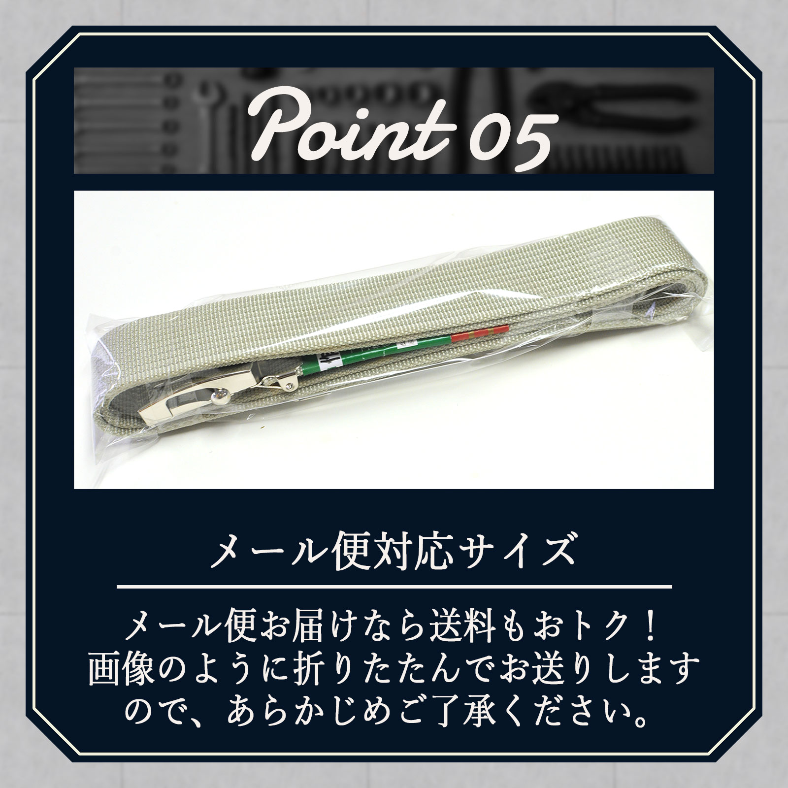 定番の30ミリスリム幅ナイロン製作業用ベルト KASAJIMA WB-07