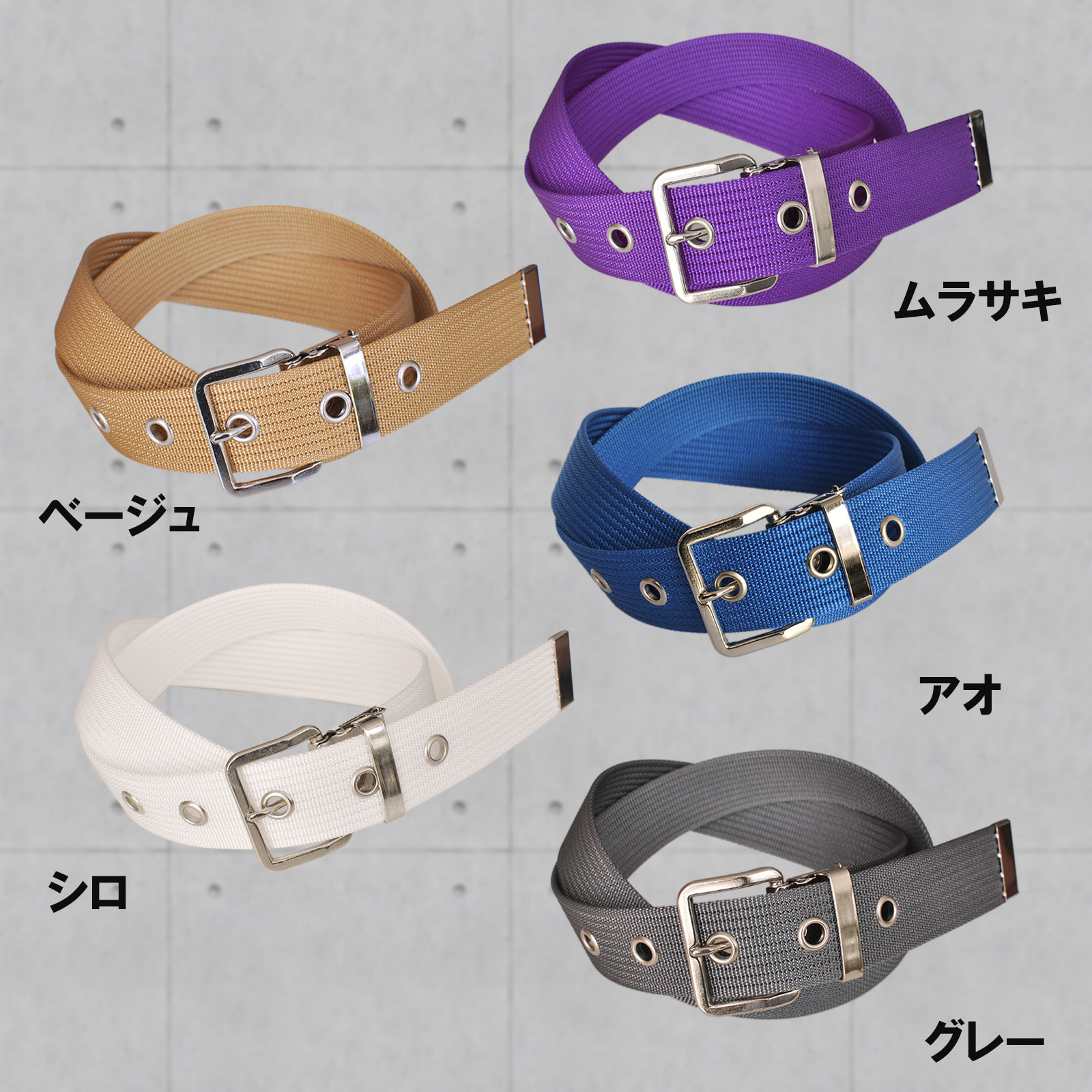 定番の30ミリスリム幅ナイロン製作業用ベルト KASAJIMA WB-07