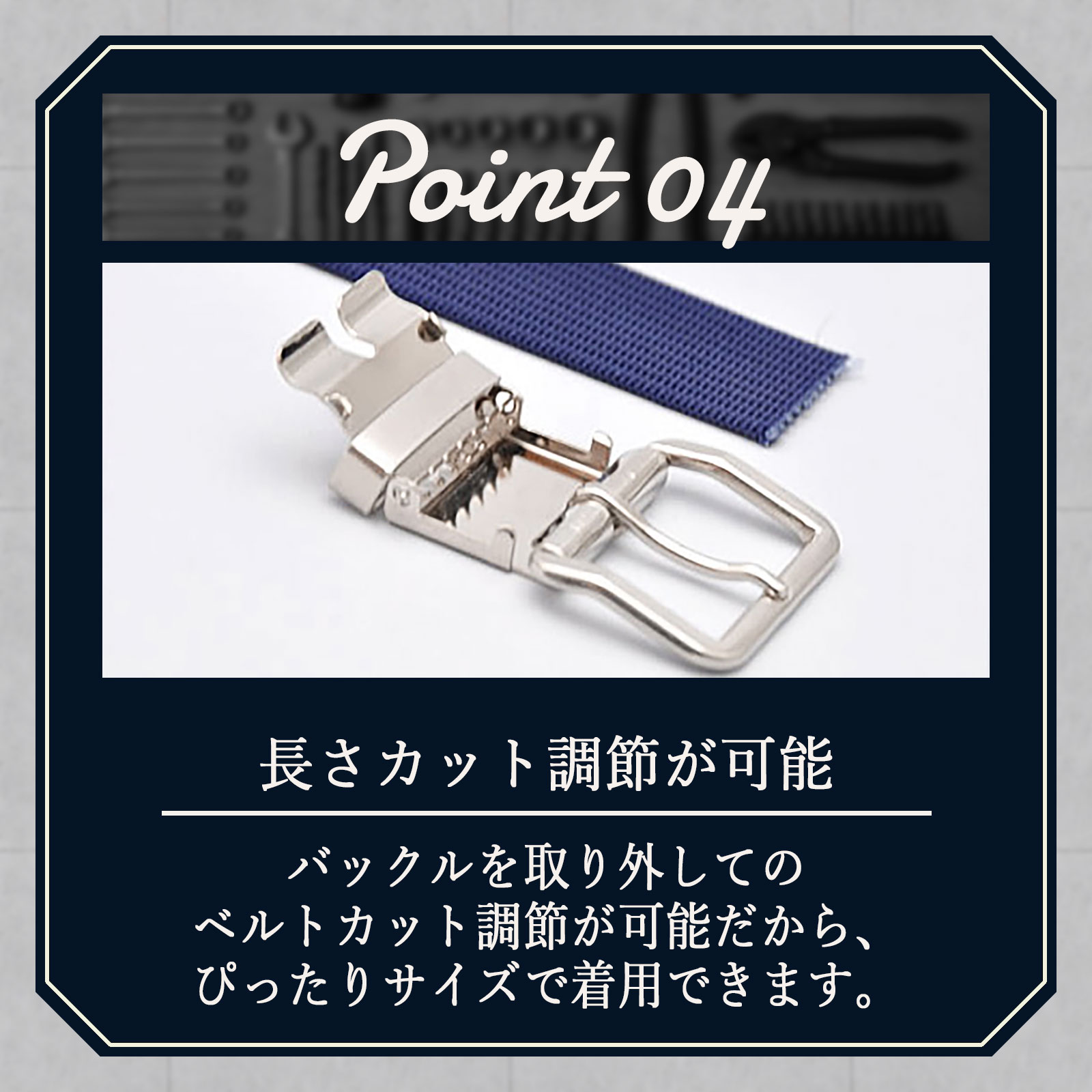 定番の30ミリスリム幅ナイロン製作業用ベルト KASAJIMA WB-07