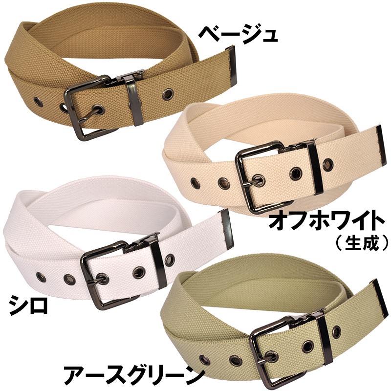 ベルナルド　Empreinte　26cm　業務用　10枚組［C］ High-Quality-Engine-Parts-