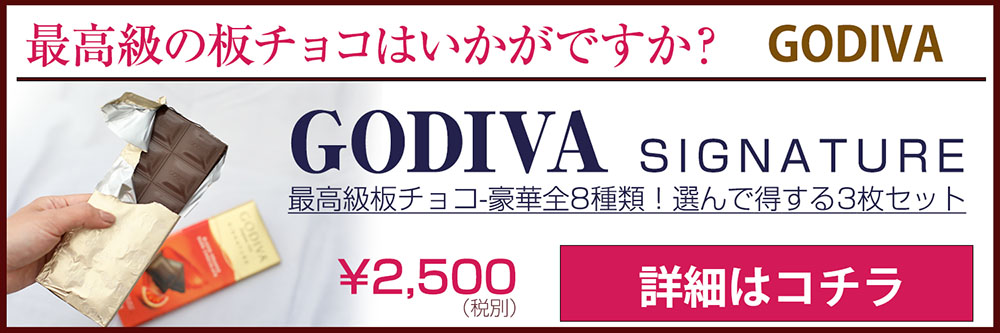 最安値に挑戦中】リンドール リンツチョコレート lindor 5個パック 5個入り 選べる5袋セット 高級 誕生日 お礼 手土産 可愛い プレゼント  スイーツ 常温配送 :rb-105-000102:モンドマルシェ - 通販 - Yahoo!ショッピング