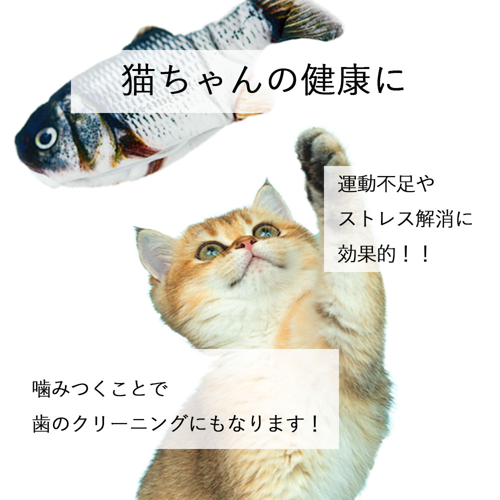 ねこのせんぷうき すずまる 猫型扇風機 ストラップ付 : flaner
