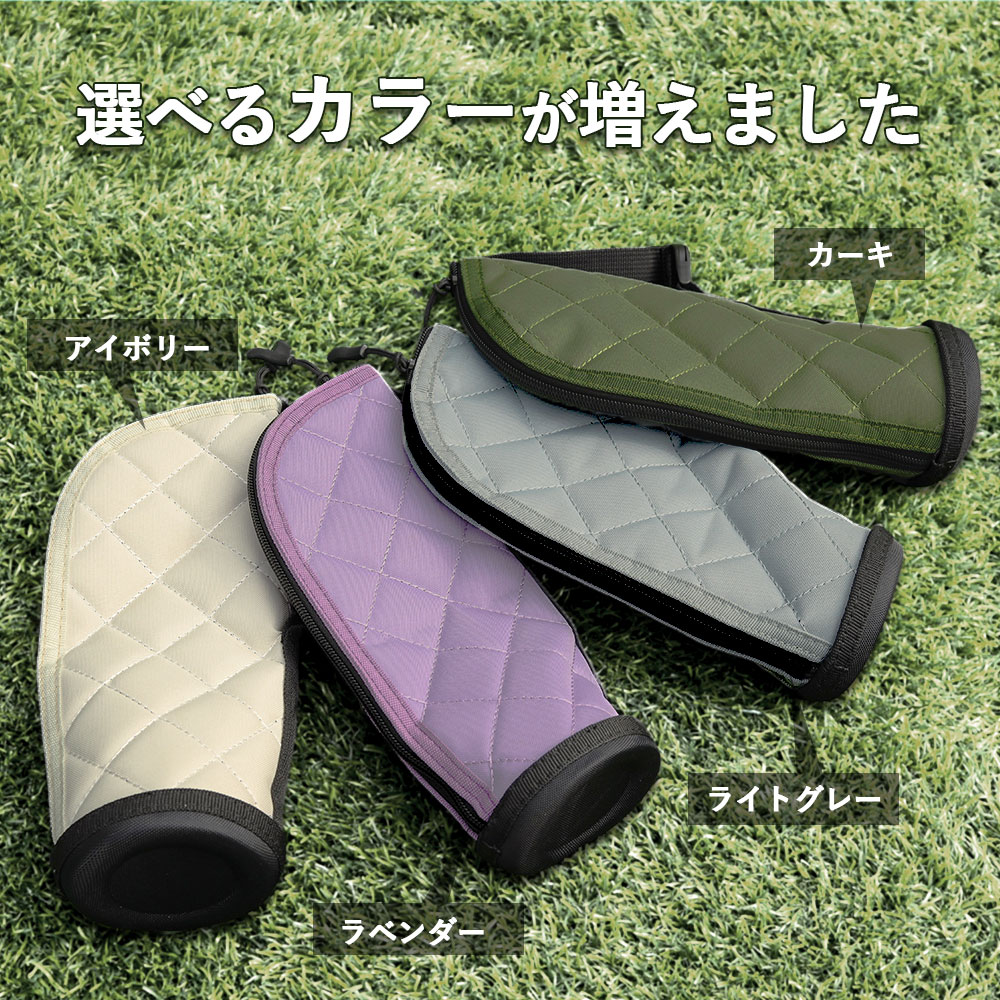 ペットボトルケース 水筒カバー 全6色 ボトルホルダー ベット