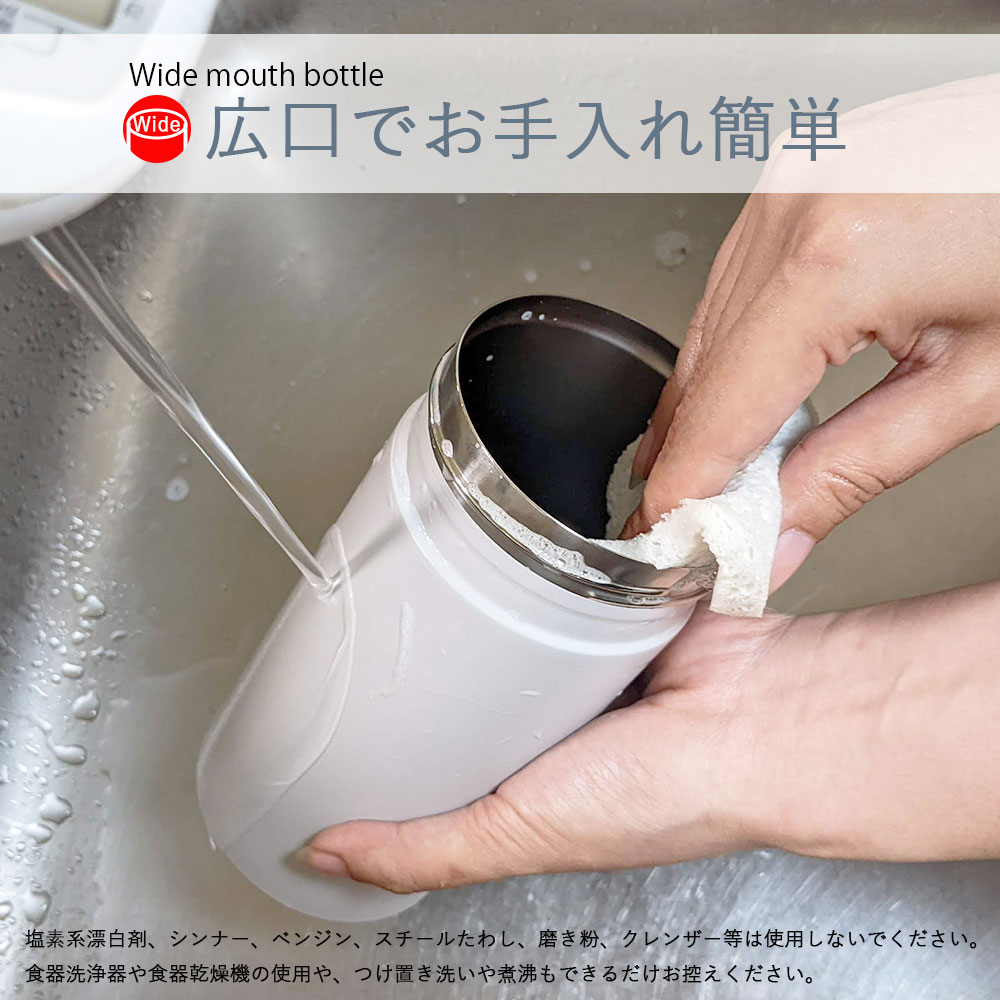 ペットボトルホルダー 保冷 保温 ペットボトル ハンドル 持ち手