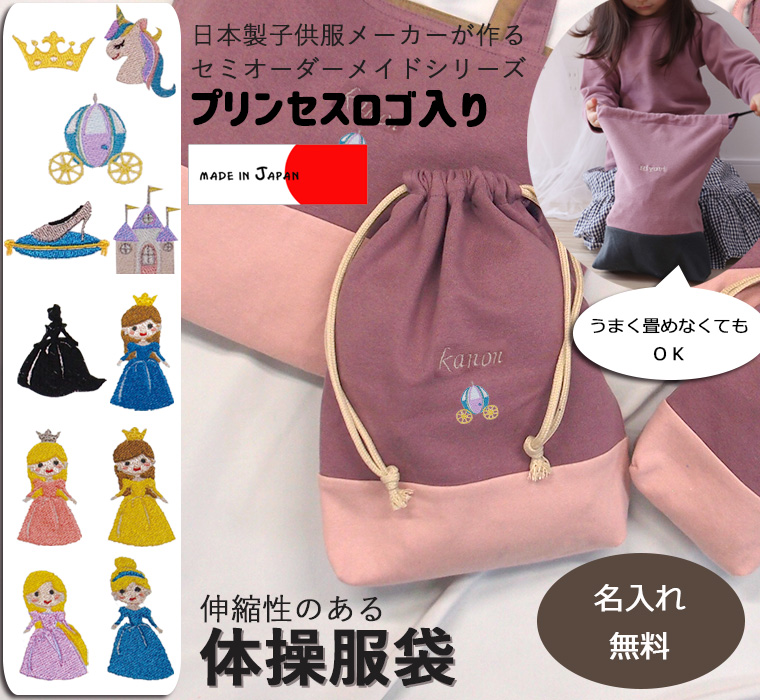 084prisb-oki-1.jpg