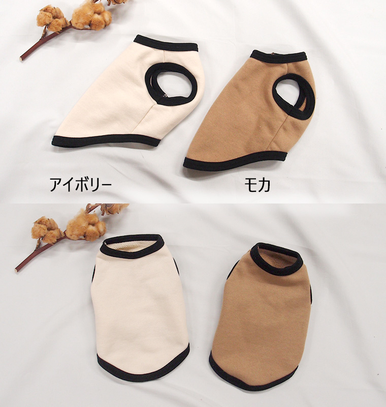 リボンを付ける位置を選べる 桃のような肌触り綿100％ 犬服