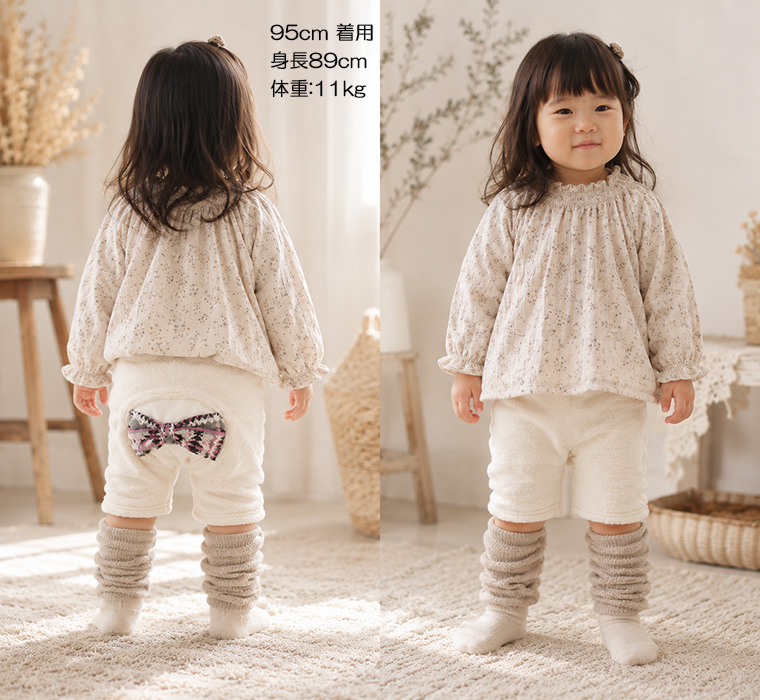 子供服パンツファーお尻リボン付きふわふわミラクルファーのハーフ