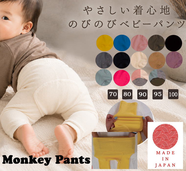 4609-2026baby-2.jpg
