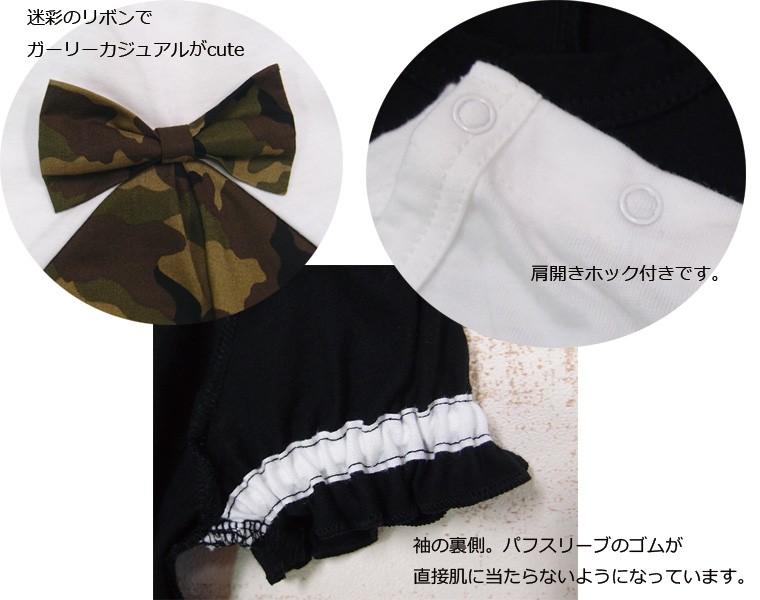 80cm 90cm 95cm 100cm リボン　ポケットワンピース　長袖　Ｔシャツ　チュニック