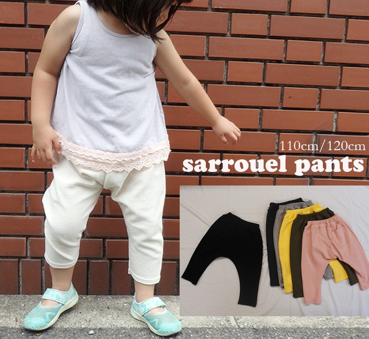 90cm☆くすみ水色 リブパンツ パンツ ゆったり 韓国子供服 男の子 女の子 通販