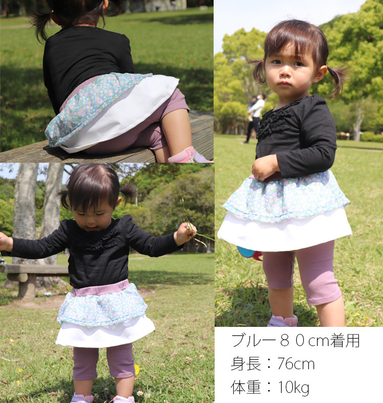 スカッツ　出産祝い　日本製　80cm　90cm　95cm 100cm　モンキーパンツ