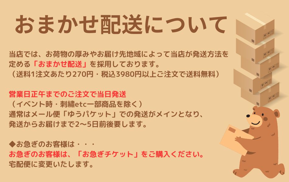oil.co モンキーパンツ 30 oil.co モンキーパンツ 30 楽天市場】【3300円以上で10％OFF