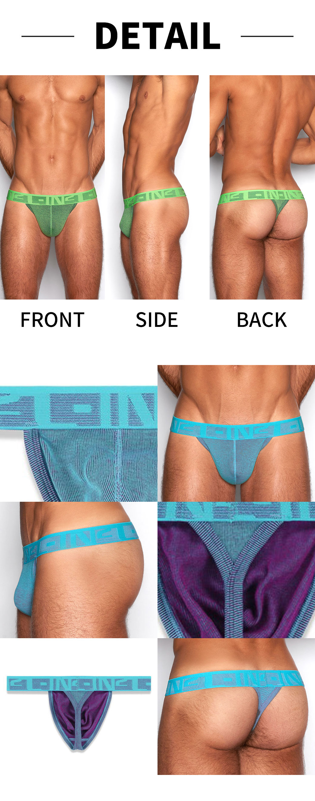 UNDERTONE Tバックのディティール