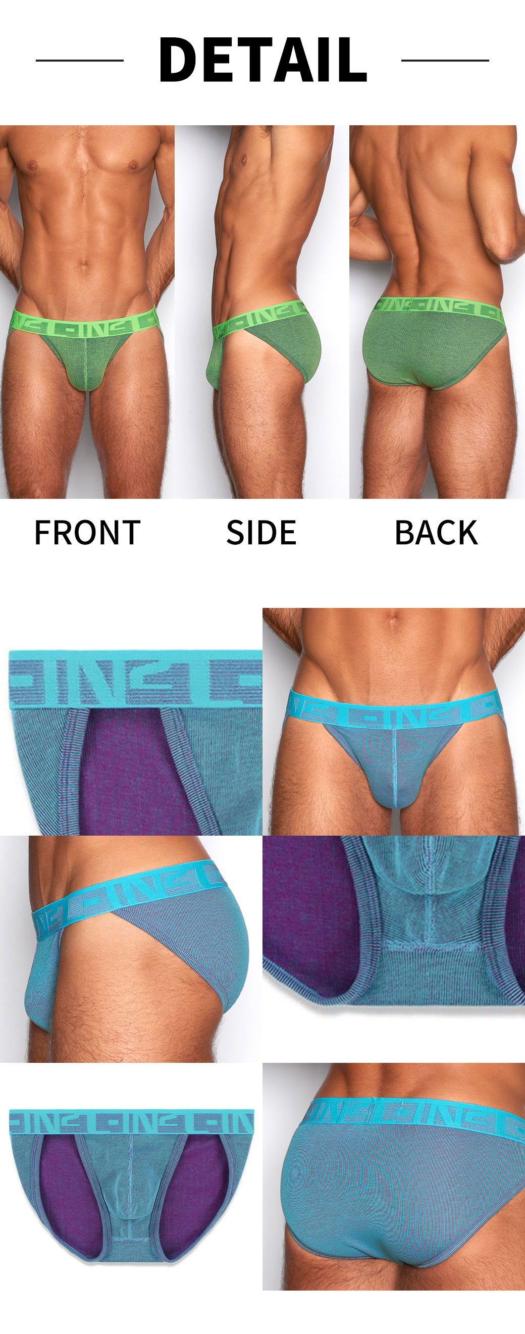 UNDERTONE ダッシュブリーフのディティール