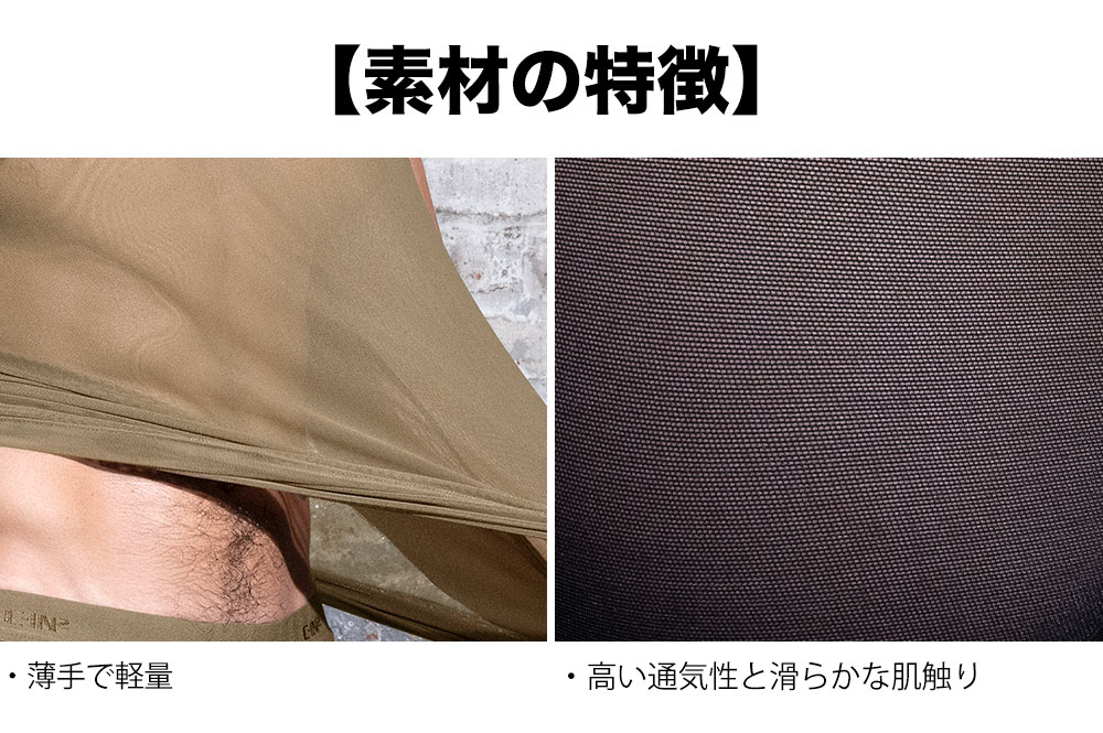 C-IN2 SHEER タンクトップ