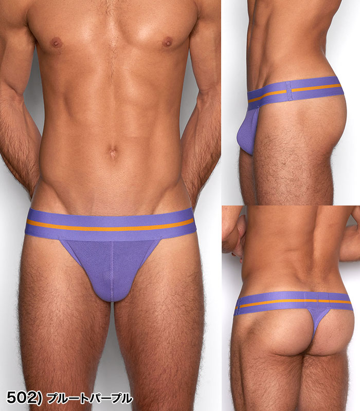 C-IN2 Tバック SCRIMMAGE THONG サポーター スポーツインナー シーインツー メンズ 男性下着 0718 | C-IN2 | 08