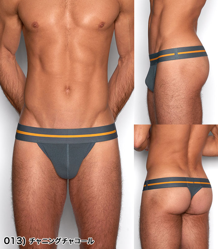 C-IN2 Tバック SCRIMMAGE THONG サポーター スポーツインナー シーインツー メンズ 男性下着 0718 | C-IN2 | 04