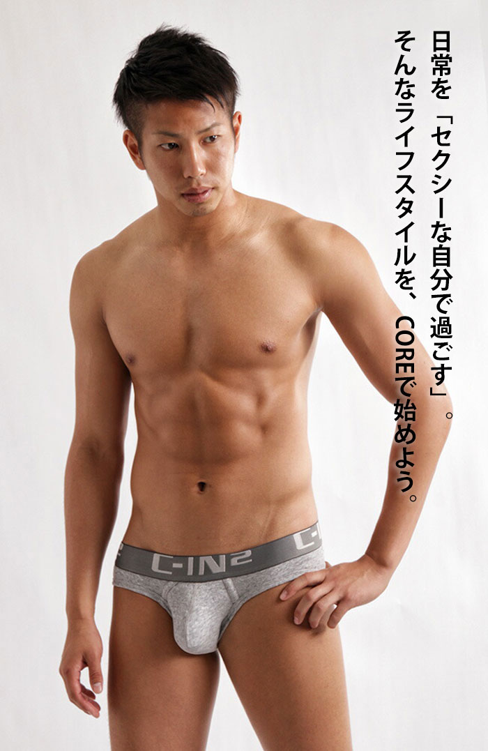 CORE ローライズブリーフのライフスタイル