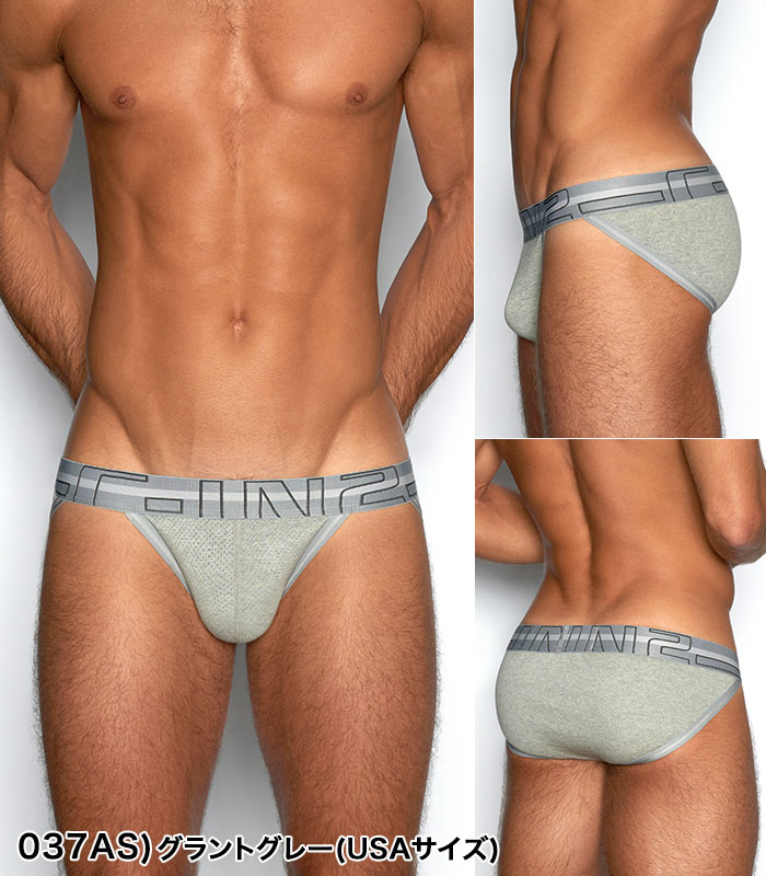 C-IN2 シーインツー ダッシュブリーフ ZEN DASH BRIEF 吸汗速乾 男性