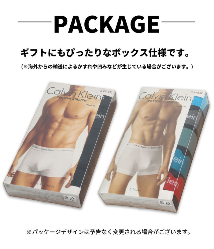 カルバンクライン ボクサーパンツ