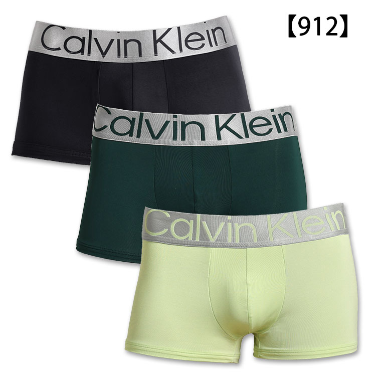 お得な3枚組みセット カルバンクライン ローライズボクサーパンツ Calvin Klein Steel Micro Low Rise Trunk 男性下着 メンズ 下着｜monkey｜02