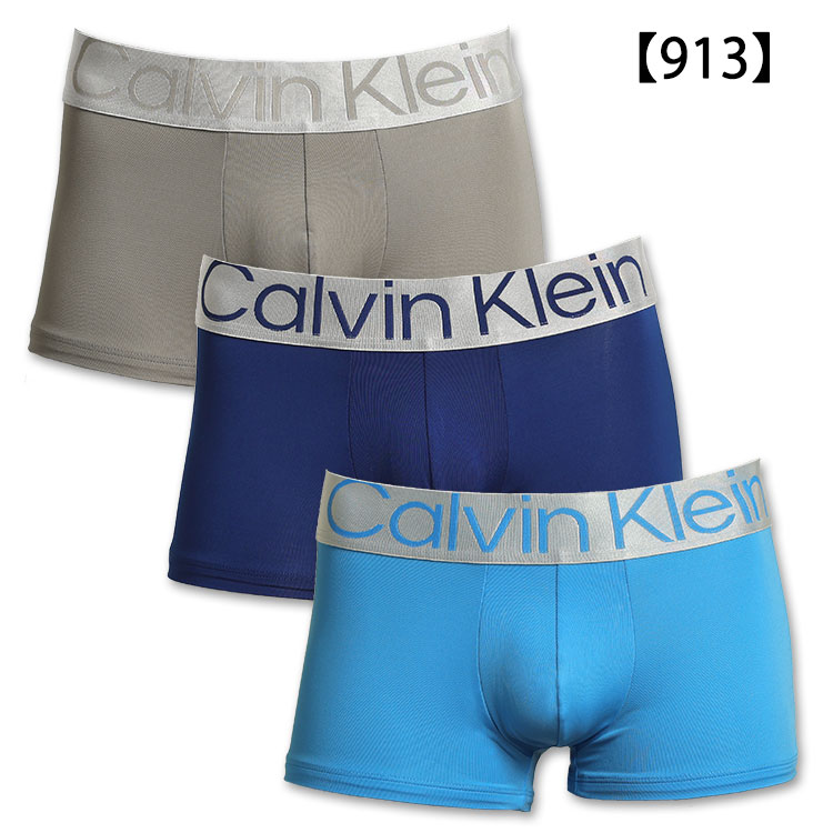 お得な3枚組みセット カルバンクライン ローライズボクサーパンツ Calvin Klein Steel Micro Low Rise Trunk  男性下着 メンズ 下着