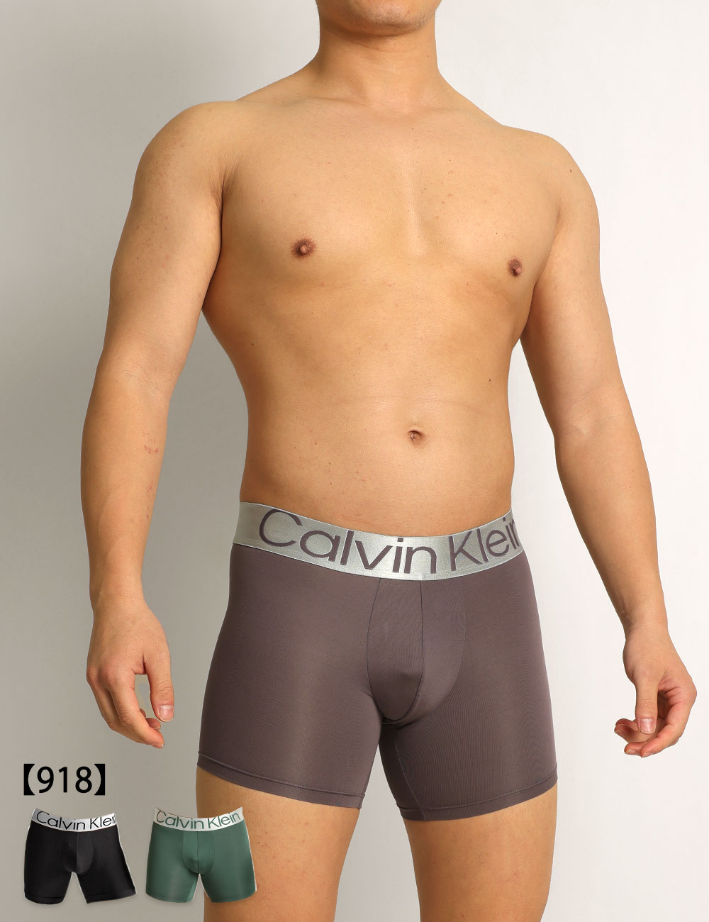 お得な3枚セット カルバンクライン ロングボクサーパンツ Calvin Klein 