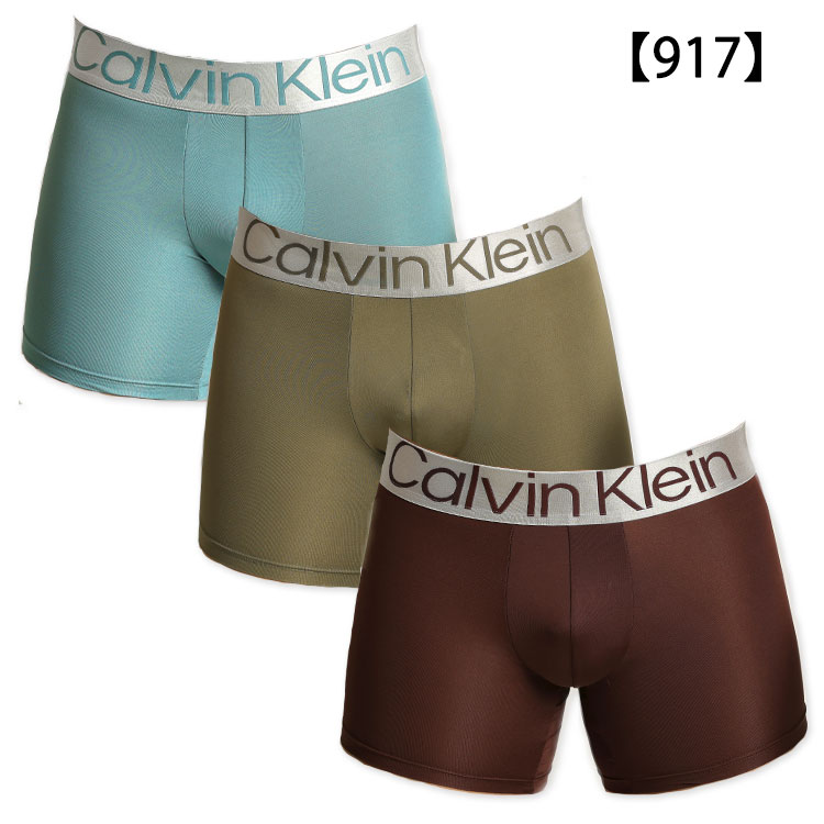 お得な3枚セット カルバンクライン ロングボクサーパンツ Calvin Klein CK Steel Micro BOXER BRIEF メンズ 男性下着｜monkey｜05