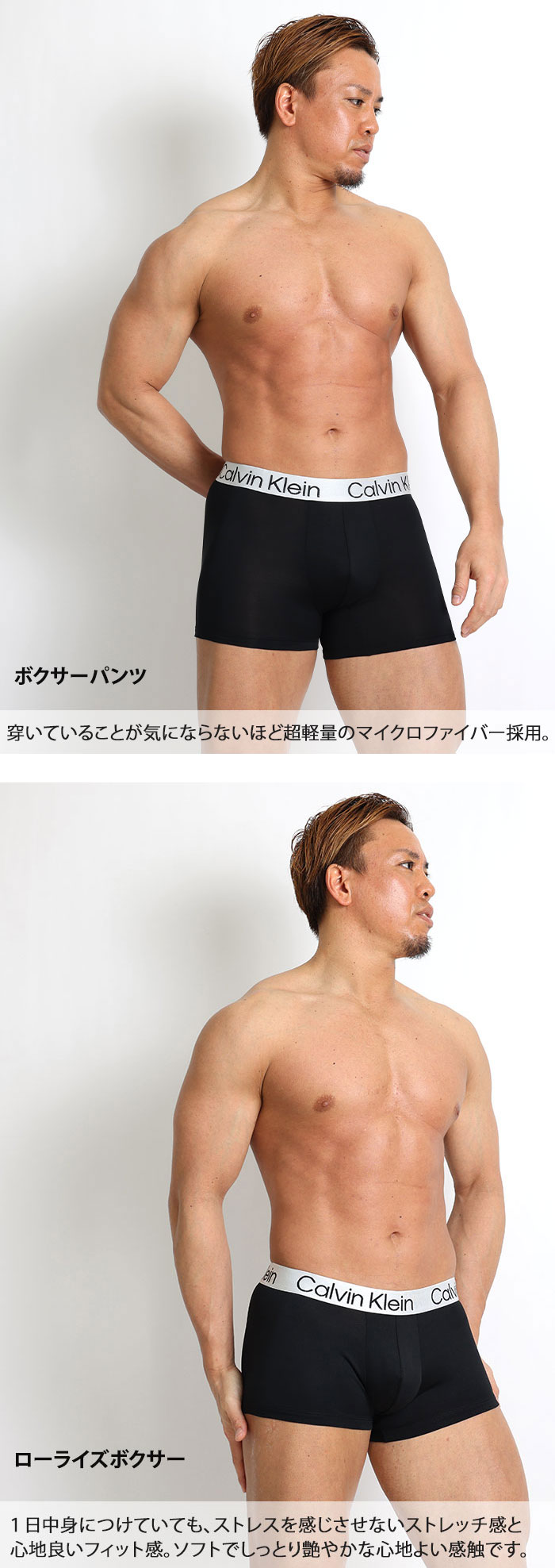 カルバンクライン ボクサーパンツ 3枚セット メンズ ローライズ Calvin
