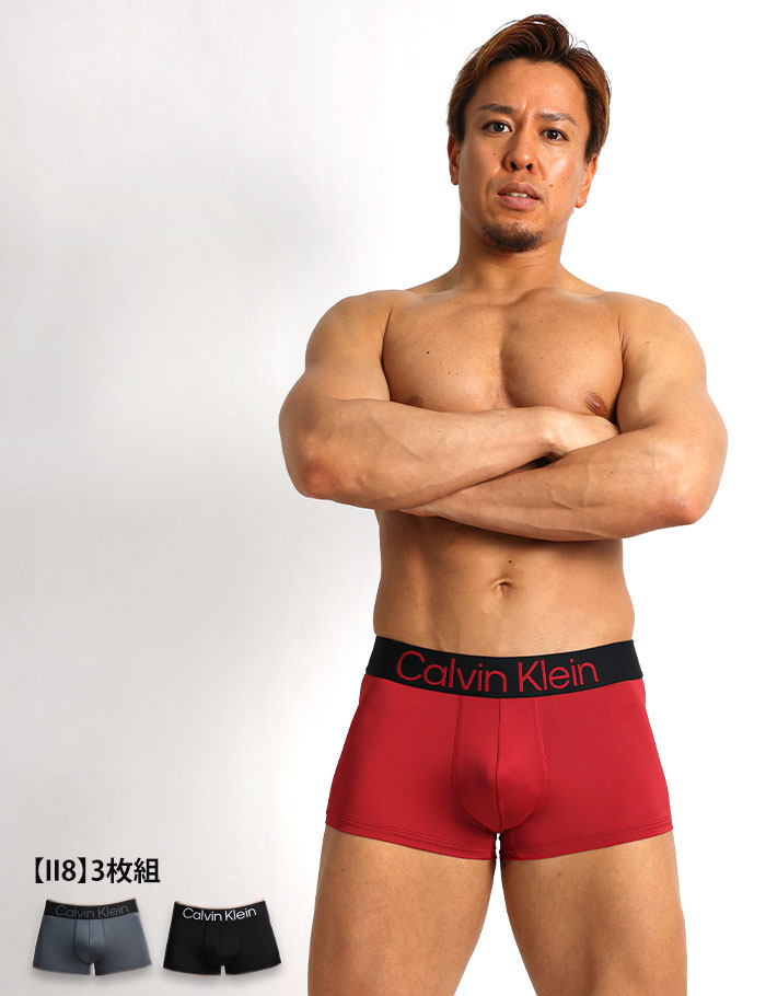 カルバンクライン ボクサーパンツ