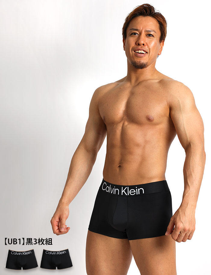 カルバンクライン ボクサーパンツ