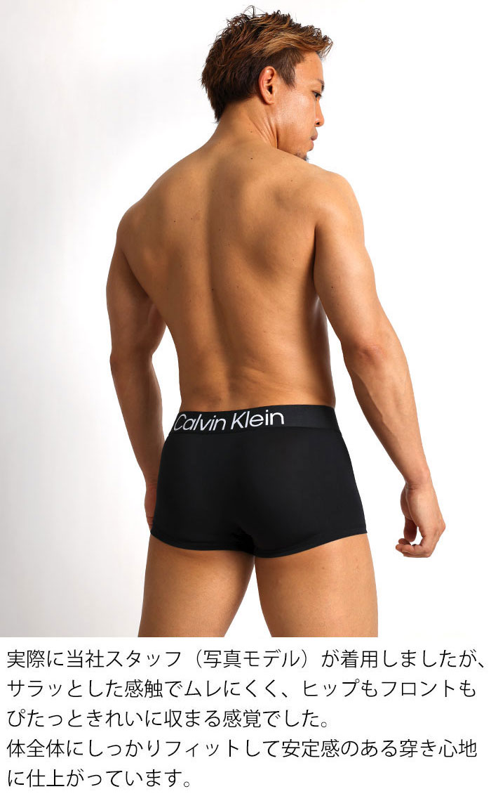 カルバンクライン ボクサーパンツ
