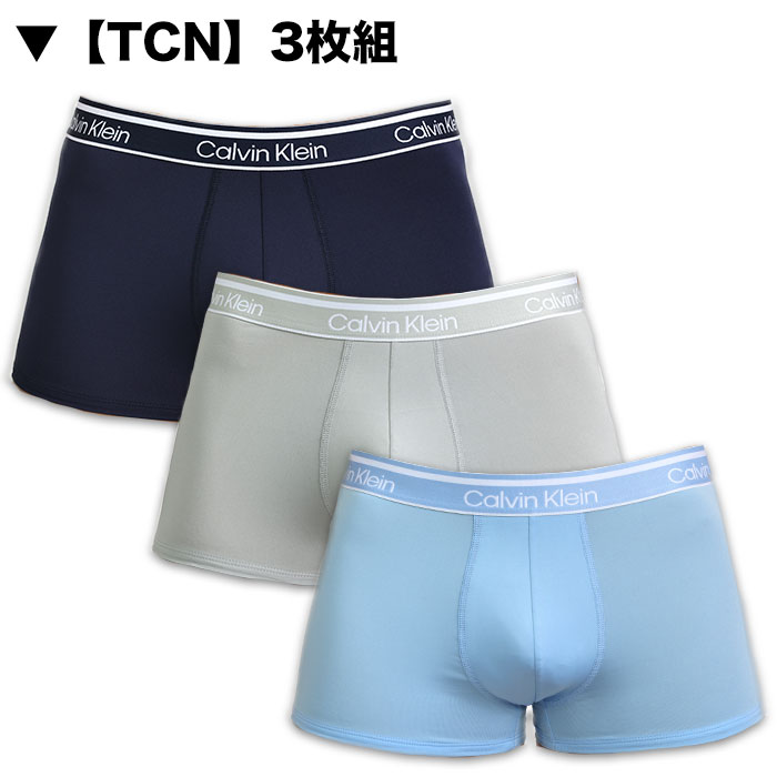 カルバンクライン ボクサーパンツ 3枚セット メンズ ローライズ Calvin Klein CK LOW RISE TRUNK 下着 男性 ブランド おしゃれ プレゼント ギフト | Calvin Klein | 12