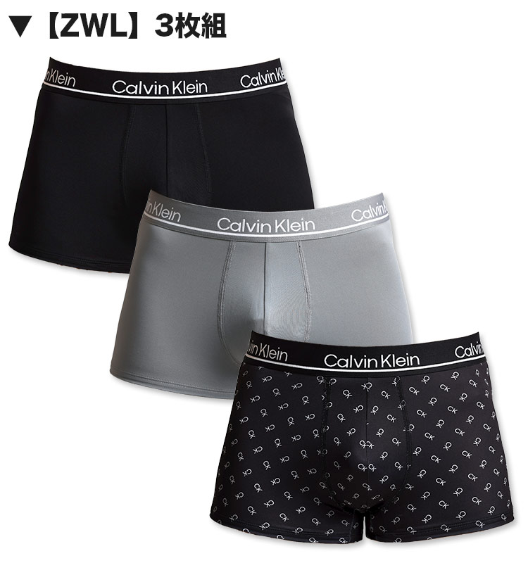 カルバンクライン ボクサーパンツ 3枚セット メンズ ローライズ Calvin Klein CK LOW RISE TRUNK 下着 男性 ブランド おしゃれ プレゼント ギフト | Calvin Klein | 16