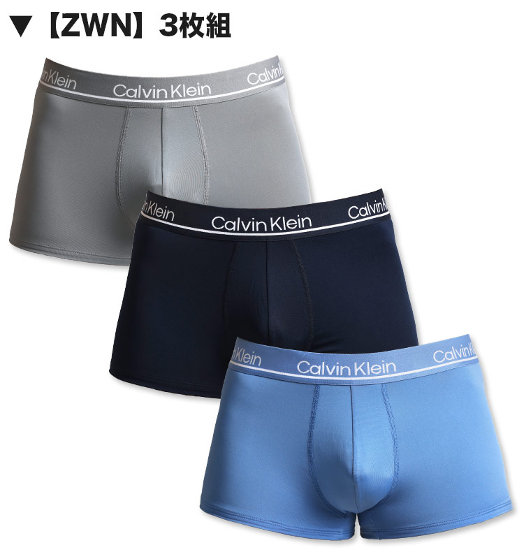 カルバンクライン ボクサーパンツ 3枚セット メンズ ローライズ Calvin Klein CK LOW RISE TRUNK 下着 男性 ブランド おしゃれ プレゼント ギフト | Calvin Klein | 17