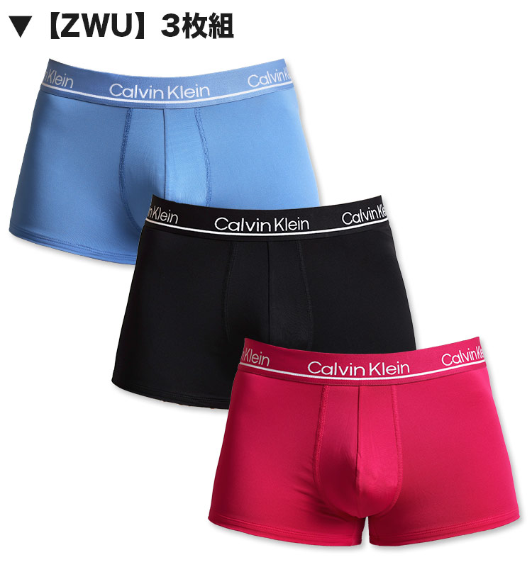 カルバンクライン ボクサーパンツ 3枚セット メンズ ローライズ Calvin Klein CK LOW RISE TRUNK 下着 男性 ブランド おしゃれ プレゼント ギフト | Calvin Klein | 18
