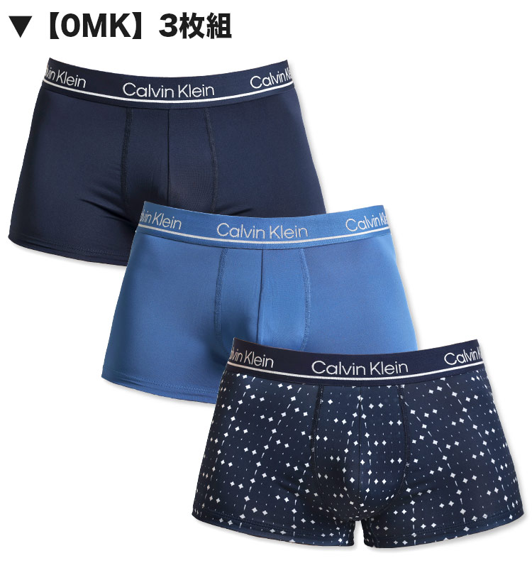 カルバンクライン ボクサーパンツ 3枚セット メンズ ローライズ Calvin Klein CK LOW RISE TRUNK 下着 男性 ブランド おしゃれ プレゼント ギフト | Calvin Klein | 14